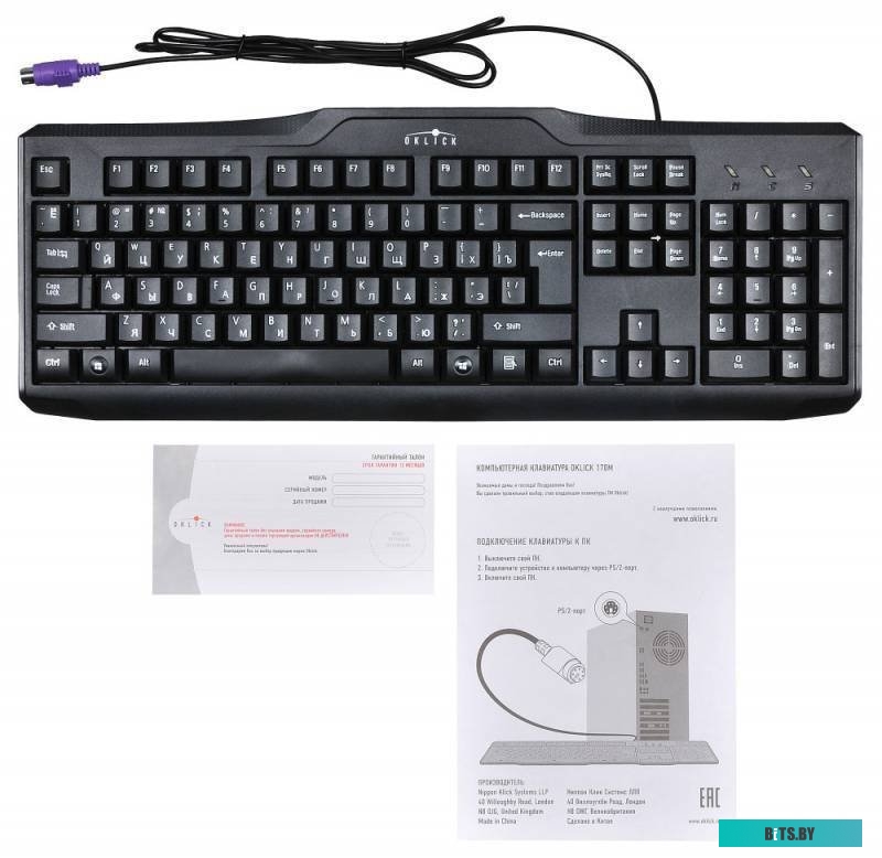 Клавиатура Oklick 170 M Standard Keyboard USB [866464]