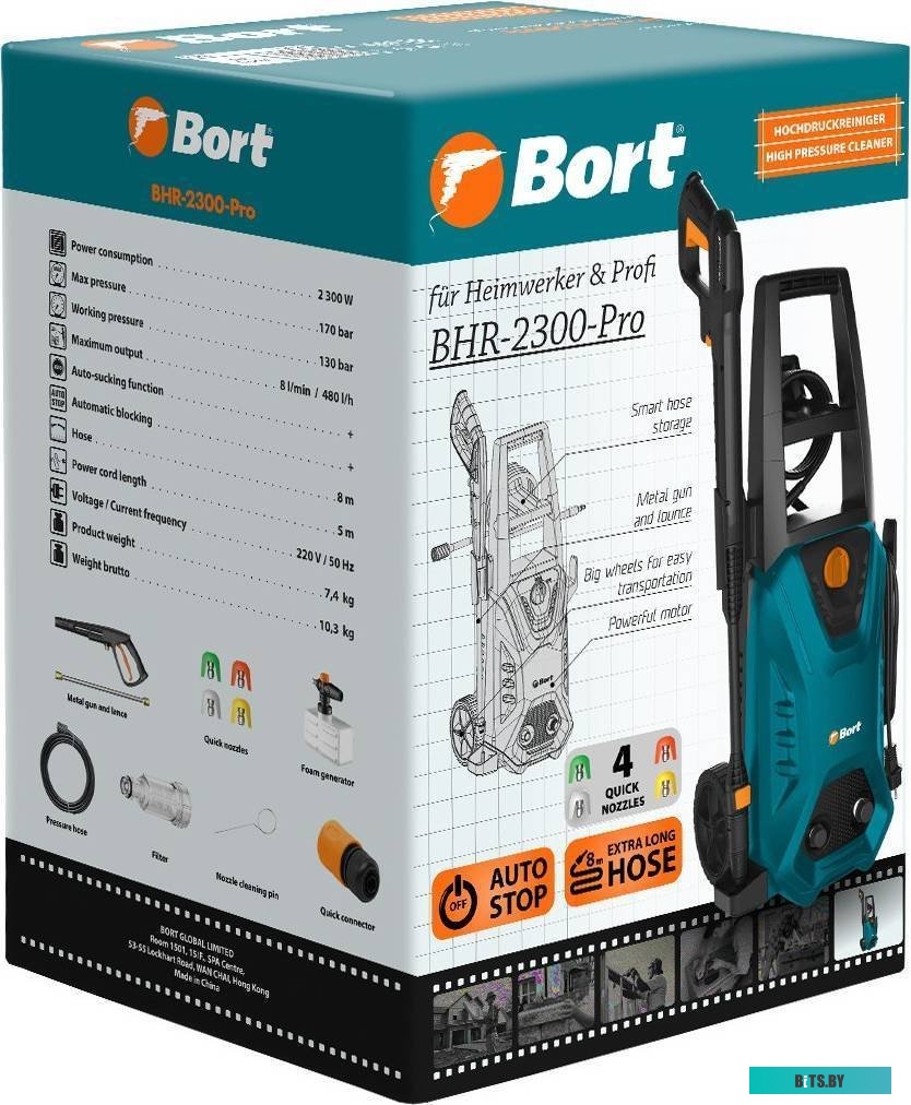 93416299 Мойка высокого давления Bort BHR-2300-PRO [93416299]