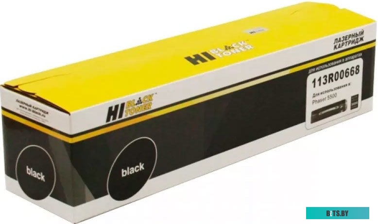 Картридж Hi-Black HB-106R01413 (аналог Xerox 106R01413)