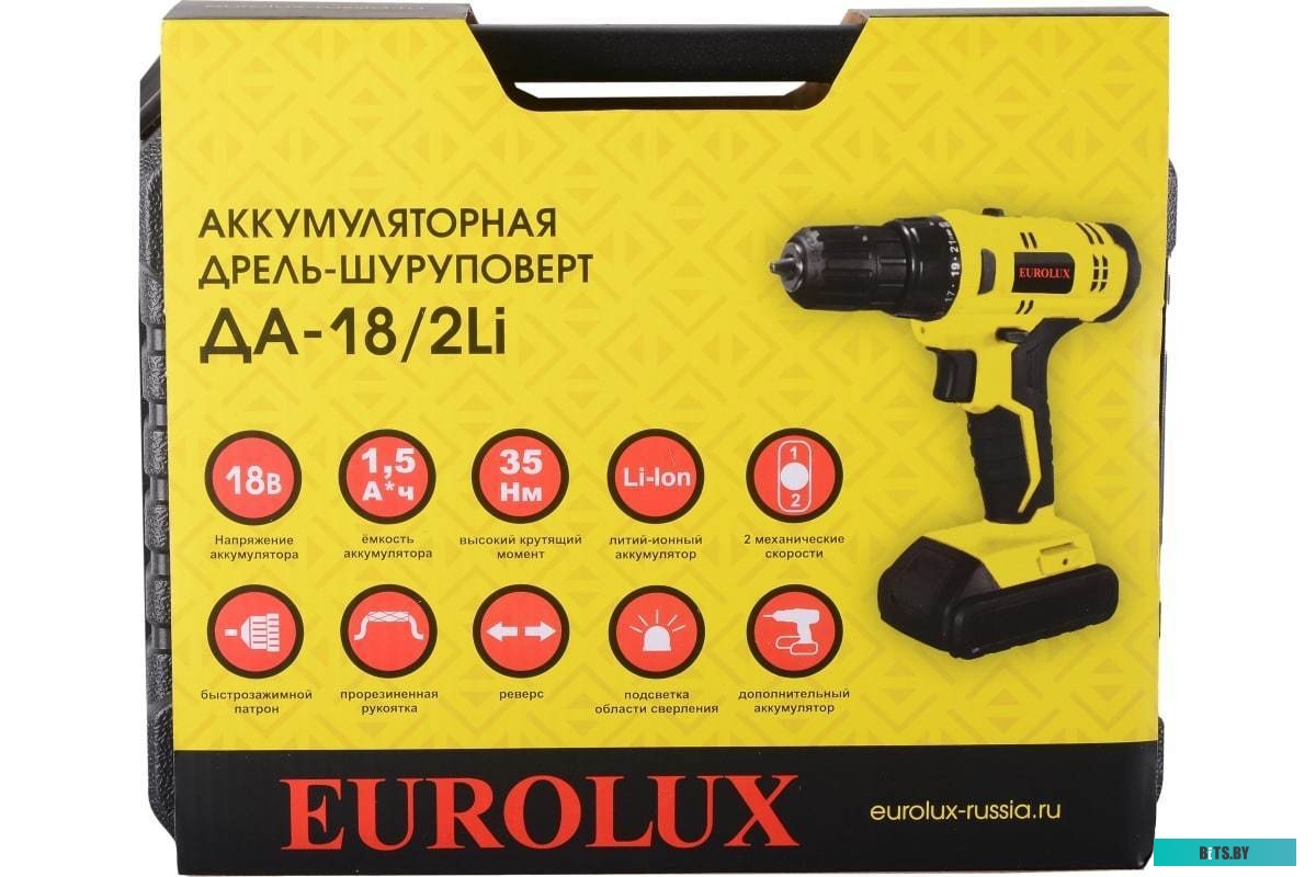 Eurolux ДА-18/2Li 72/14/40 (с 2-мя АКБ, кейс)