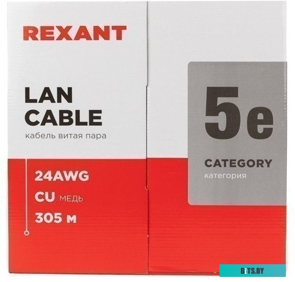 Кабель витая пара Rexant (01-0059) U/UTP, CAT 5e, ZH нг(А)-HF, 4PR, 24AWG, INDOOR, SOLID, серый, 305м LIGHT