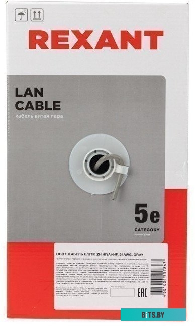 Кабель витая пара Rexant (01-0059) U/UTP, CAT 5e, ZH нг(А)-HF, 4PR, 24AWG, INDOOR, SOLID, серый, 305м LIGHT