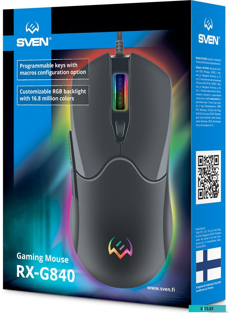 Sven RX-G840