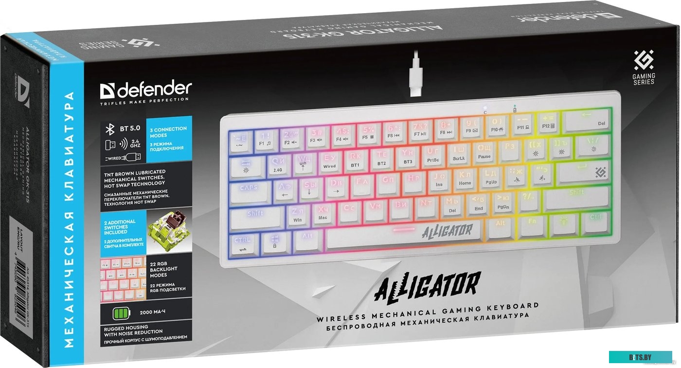 Клавиатура Defender Alligator GK-315 45314