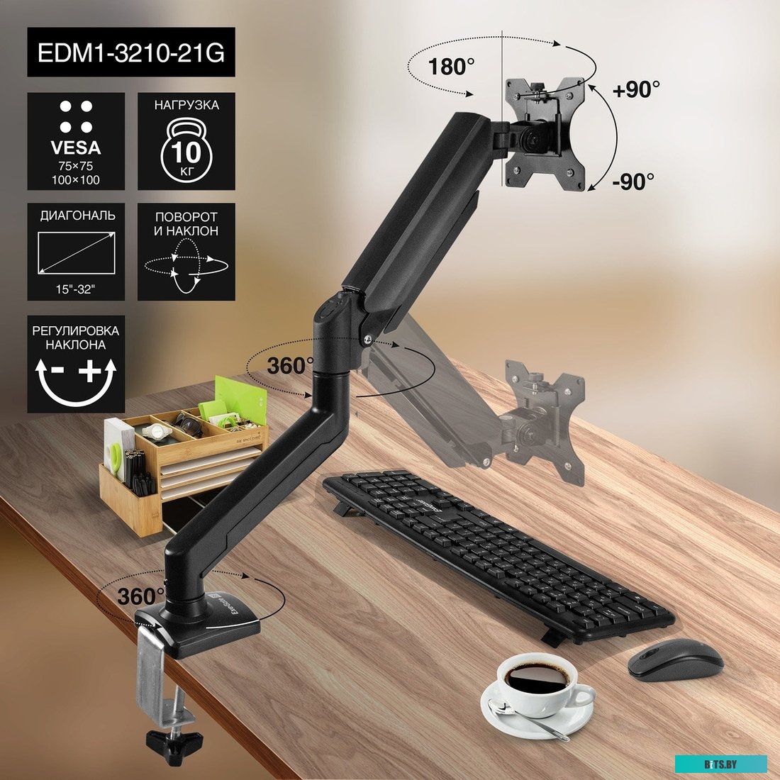 Серверный корпус ExeGate Pro 2U660-HS08 EX295861RUS