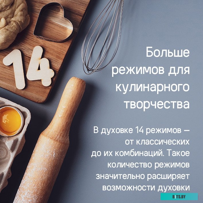 КА-00021324 Духовой шкаф MAUNFELD EOEM7614S,  серебристый