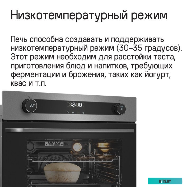 КА-00021324 Духовой шкаф MAUNFELD EOEM7614S,  серебристый