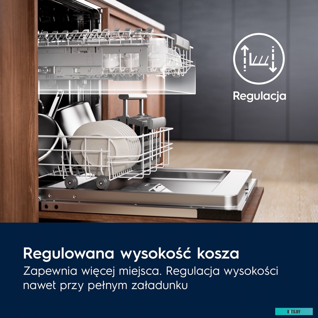 EES848200L Встраиваемые посудомоечные машины ELECTROLUX/ Полноразмерная, 60см, без фасада, сенсорное управление Quick Select 2, трехцифровой дисплей, 