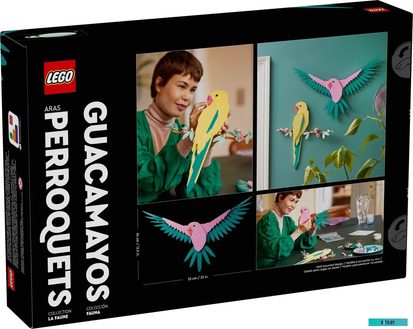 31211 Заглушка 40х20