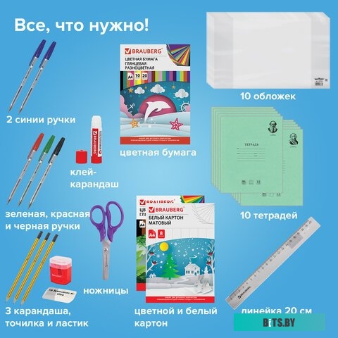 Картридж Canon PFI-107BK 6705B001.