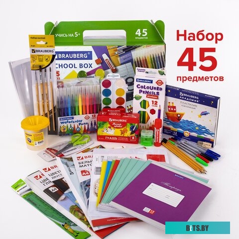 Картридж Canon PFI-107BK 6705B001.