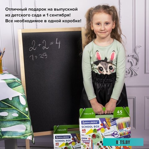 Картридж Canon PFI-107BK 6705B001.