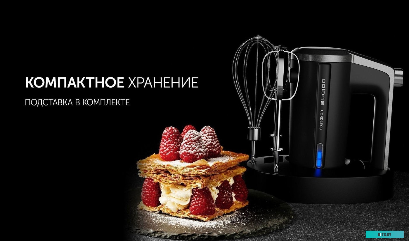 PHM 2024 Миксер Polaris PHM 2024 CordLess, ручной,  белый