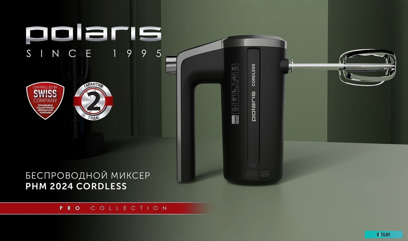 PHM 2024 Миксер Polaris PHM 2024 CordLess, ручной,  белый