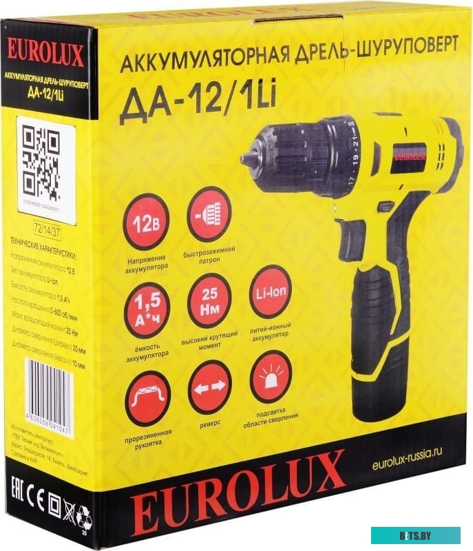 Eurolux ДА-12/1Li 72/14/37 (с 1-им АКБ)