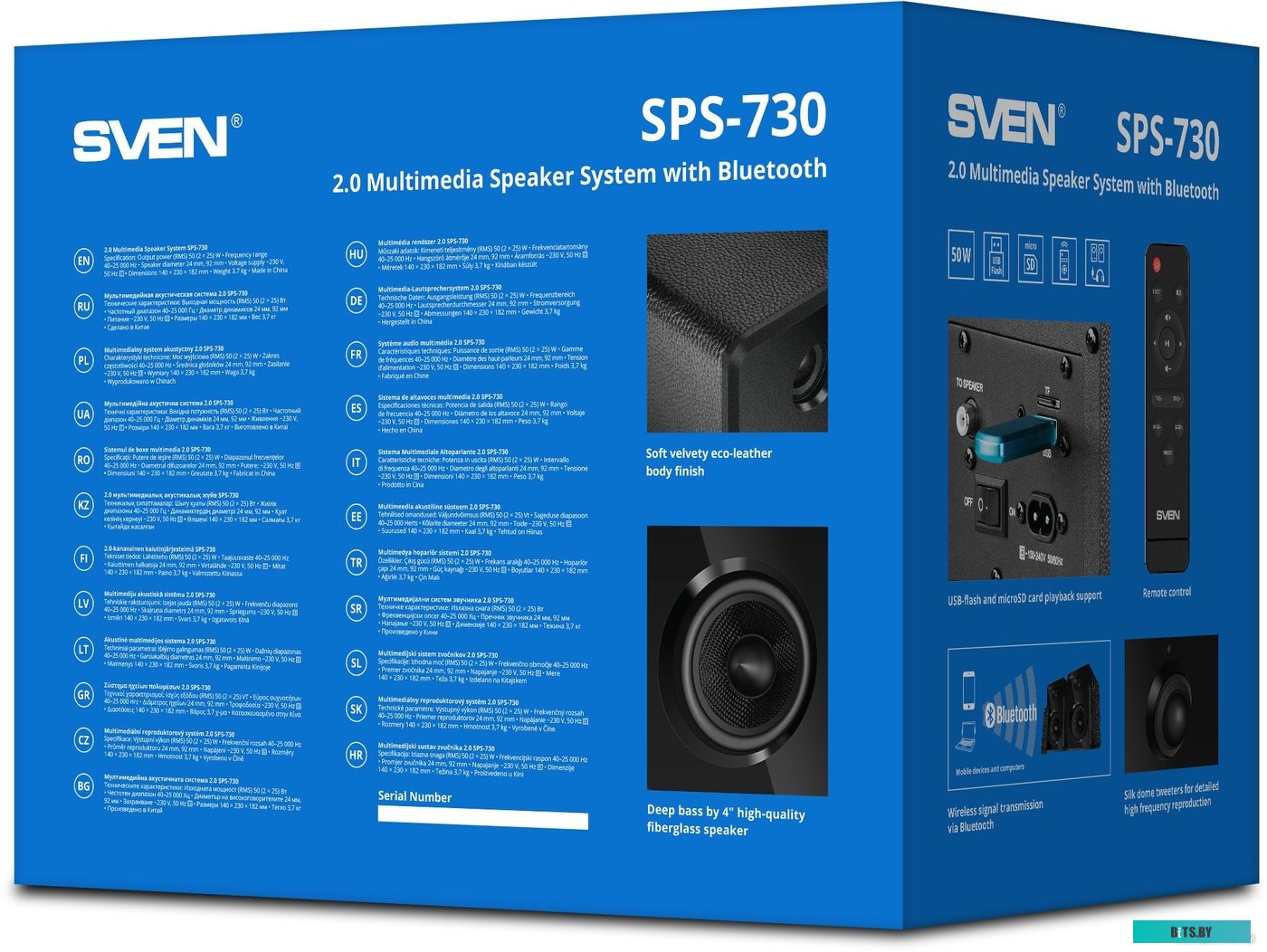 Sven SPS-730