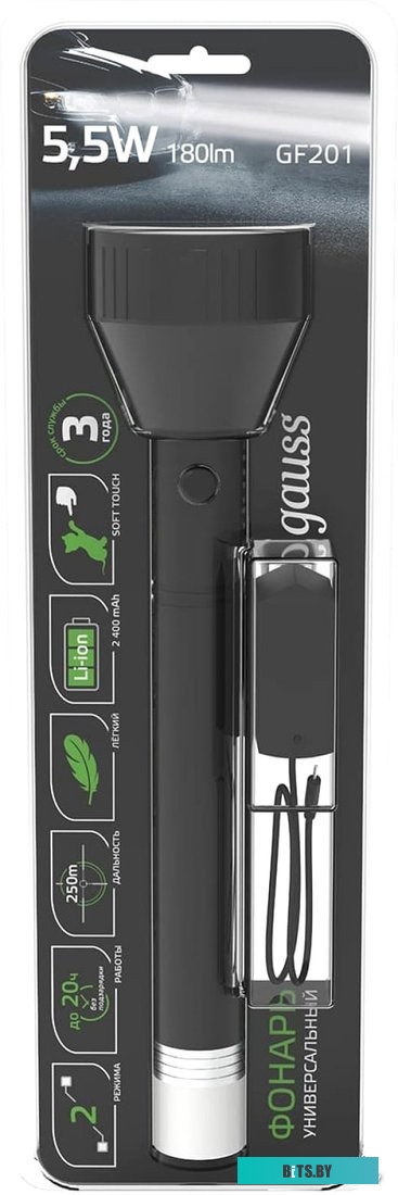 GF201 Фонарь ручной Gauss GFL201 черный 5.5Вт лам.:светодиод. (GF201)