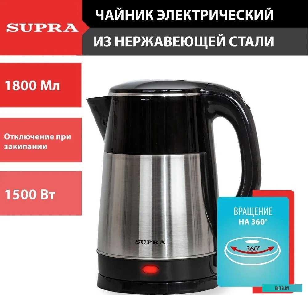 KES-1820 Чайник электрический Supra KES-1820 1.8л. 1500Вт черный/серебристый (корпус: нержавеющая сталь)
