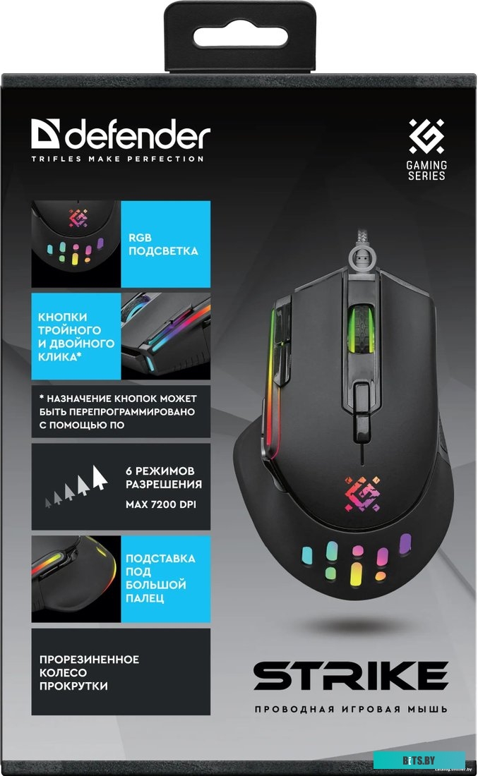 Игровая мышь Defender Strike GM-570 52570