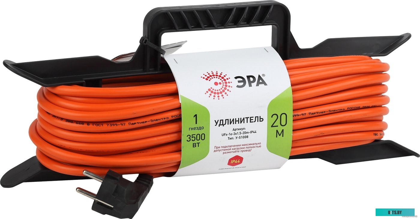 Удлинитель ЭРА UFx-1e-20m Б0046829