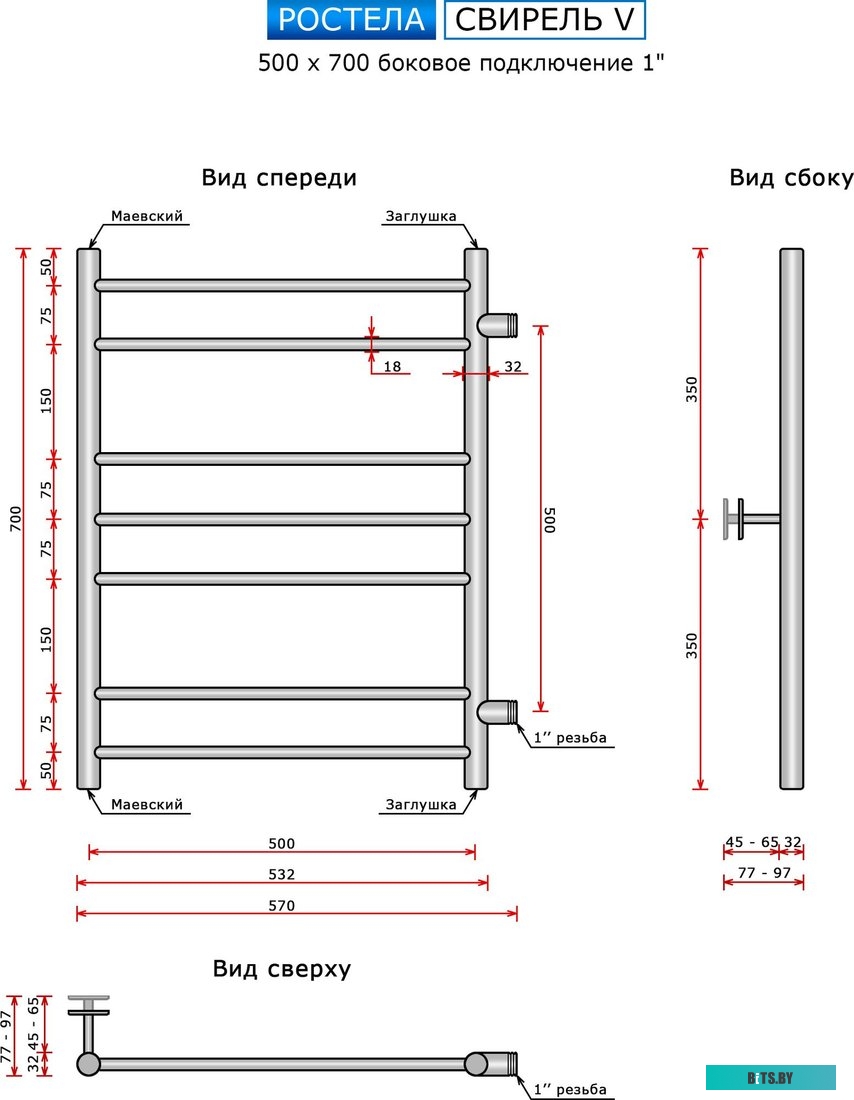 СМ-9005-5 Кабельный органайзер ЦМО СМ-9005-5 односторонний кольца 1U глуб.:47мм