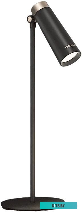YLYTD-0011 Yeelight 4-in-1 Rechargeable Desk Lamp YLYTD-0011