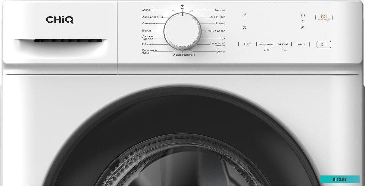 CFL70-12386BM3W White Стиральная машина CHiQ CFL70-12386BM3W White