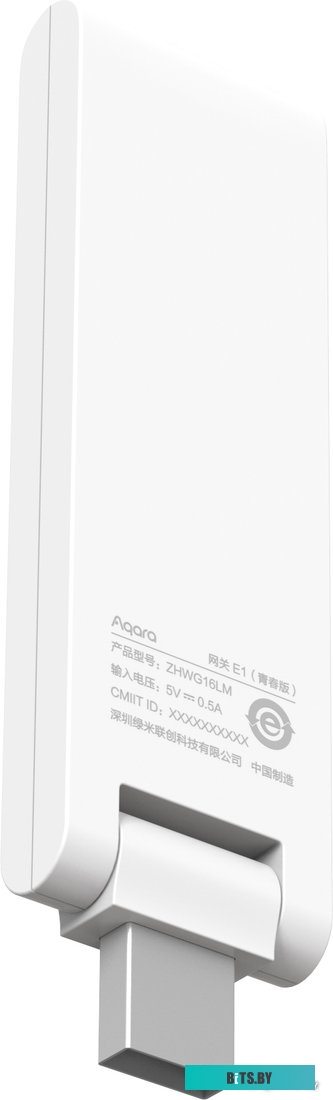 Центр управления (хаб) Aqara Hub E1 <HE1-G01>