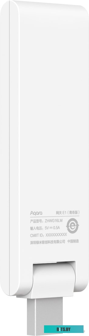 Центр управления (хаб) Aqara Hub E1 <HE1-G01>