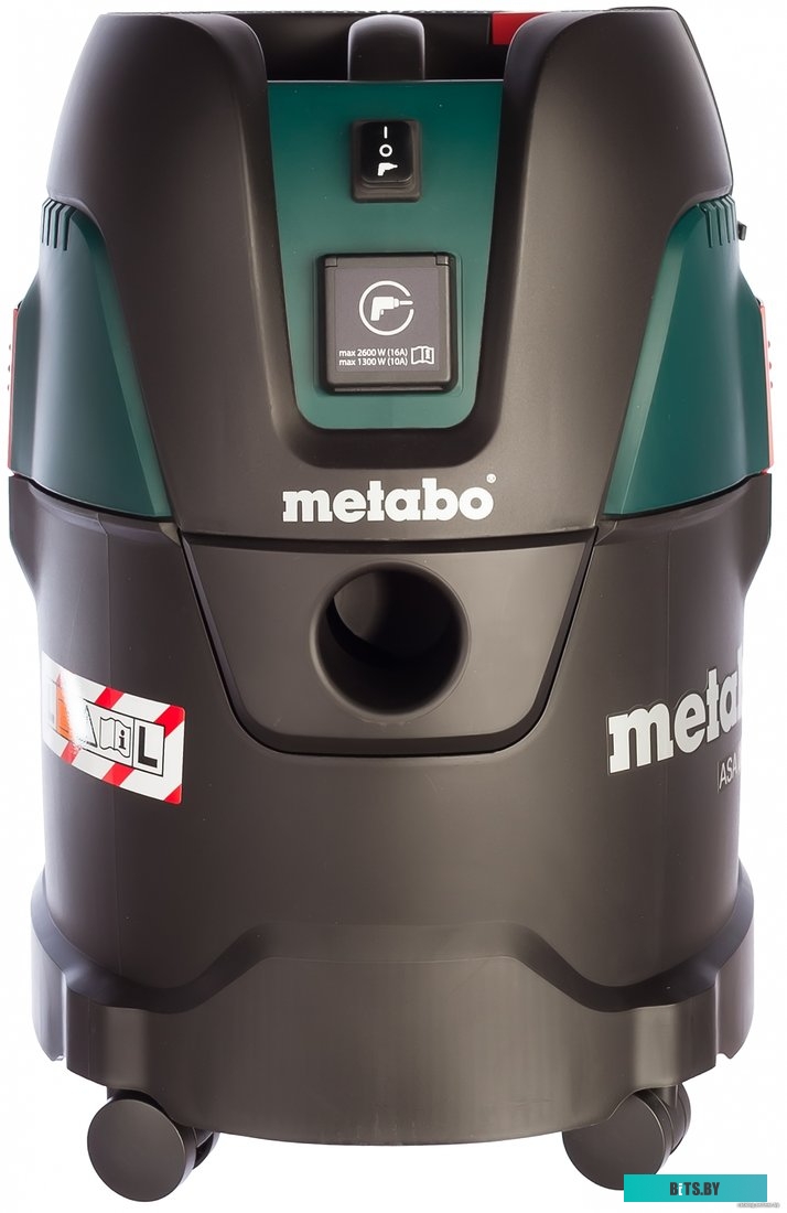 Пылесос Metabo ASA 25 L PC <602014000>