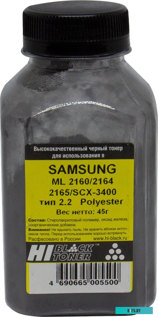 Тонер Hi-Black для Samsung ML-2160/2164/2165/SCX-3400 Polyester Тип 2.2 45 г <20104083901>
