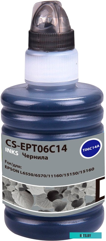 Чернила Cactus CS-EPT06C14 112BK черный 140мл (для Epson L6550/6570/11160/15150/15160)