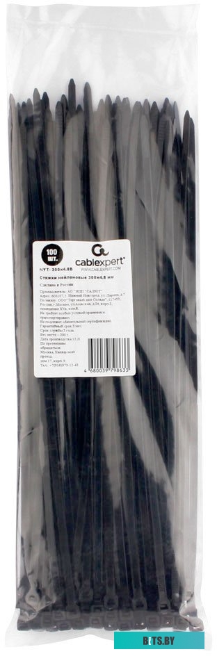 Стяжка для кабеля Cablexpert NYT-300x4.8B (100шт)