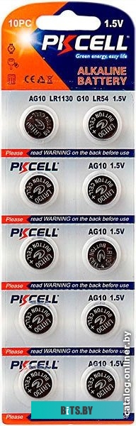 Батарейки PKCELL Super Akaline Button Cell AG10/LR54 10 шт.