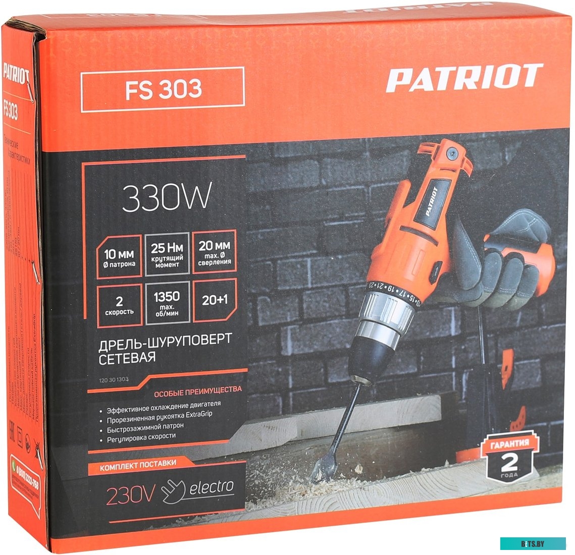 Дрель-шуруповерт Patriot FS 303 120301303