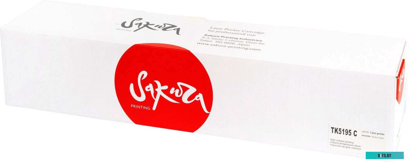 Картридж Sakura Printing SATK5195C (аналог Kyocera Mita TK5195C)