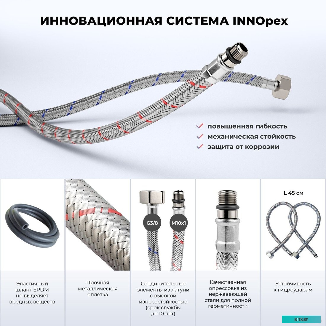 Ролик отделения в сборе Epson WF-C5290/C5790/M5299/M5799 (1823059/1807457/1758322/1775149/1758371)