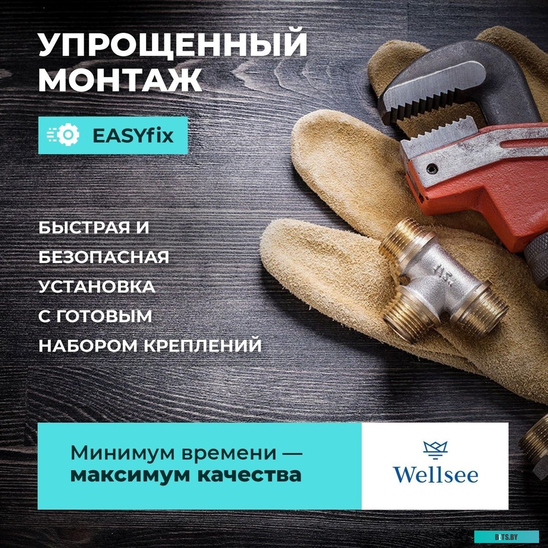 Ролик отделения в сборе Epson WF-C5290/C5790/M5299/M5799 (1823059/1807457/1758322/1775149/1758371)