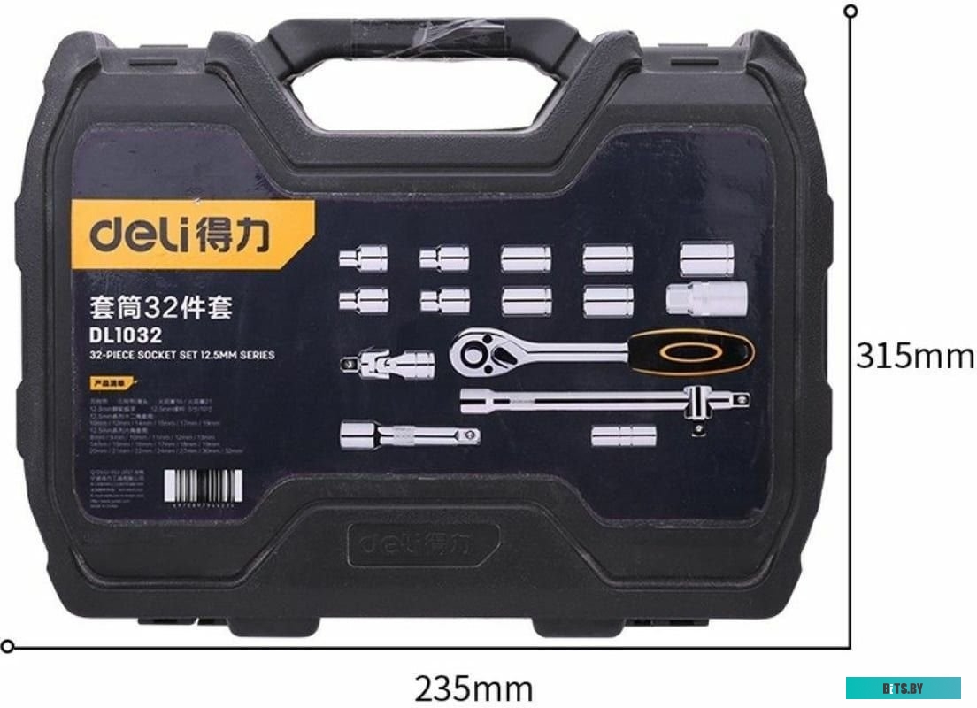 Deli DL1032 (32 предмета)