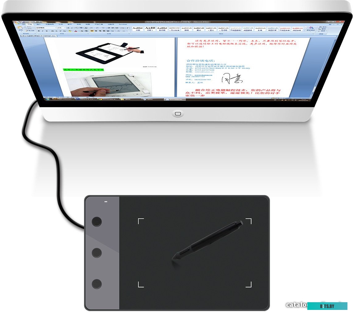 Графический планшет Huion H420