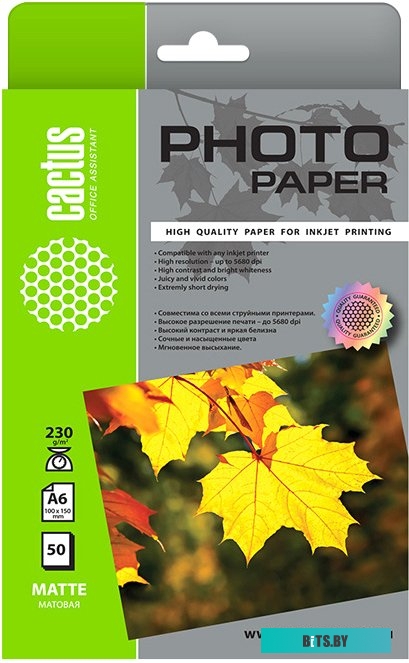 Фотобумага Cactus A6 матовая 230г/м2 50л CS-MA623050
