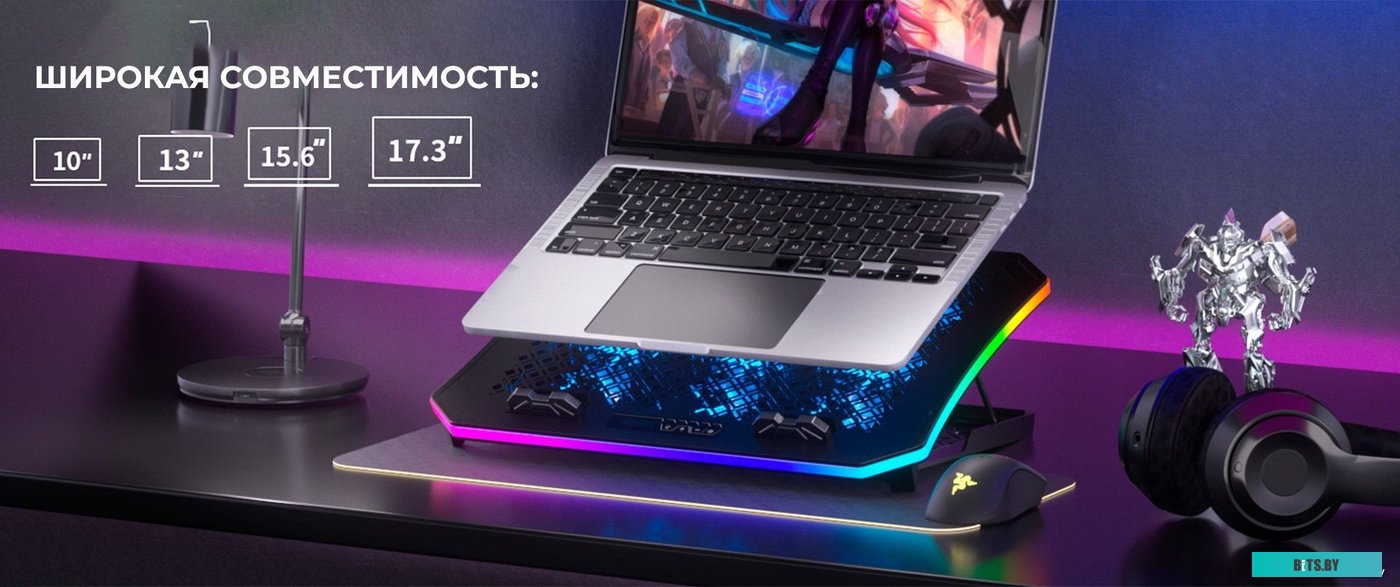 Подставка для ноутбука Evolution LCS-05 RGB
