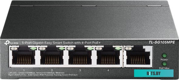 TL-SG105MPE Коммутатор/ 5-Port Gigabit Easy Smart Switch with 4-Port PoE+