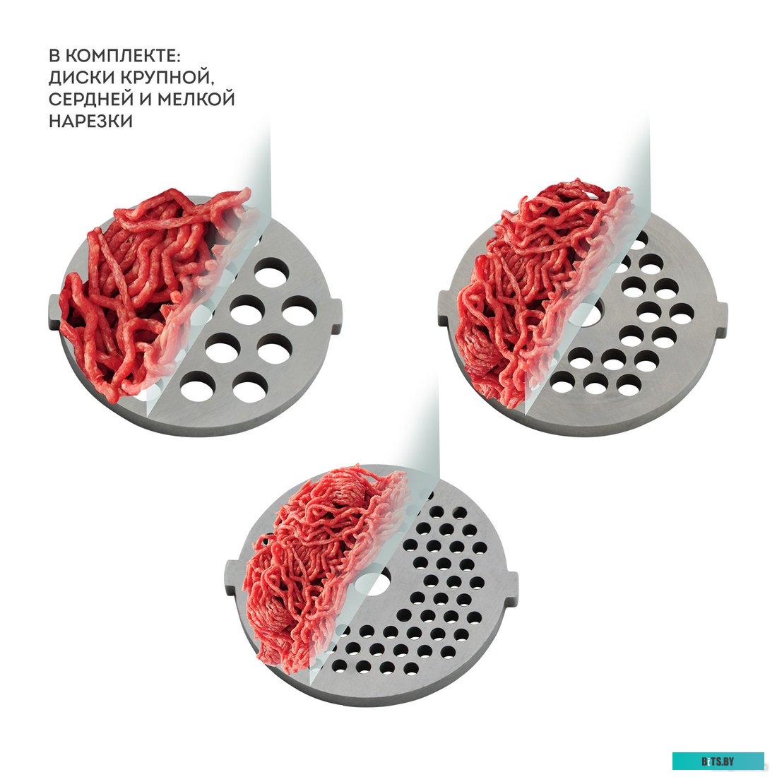 ГЛ2419Л Мясорубка GALAXY LINE GL 2419,  черный / серебристый