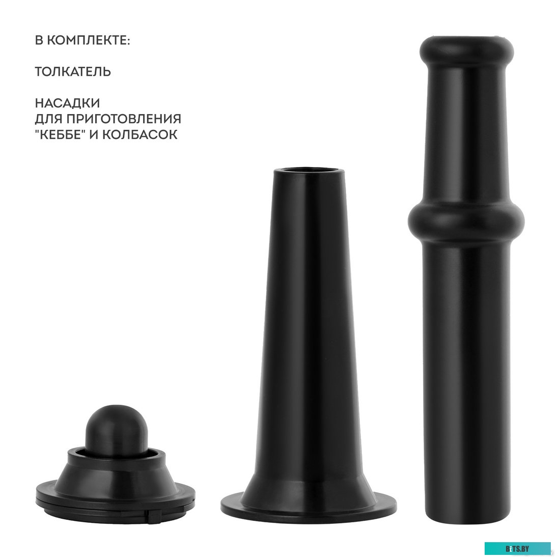 ГЛ2419Л Мясорубка GALAXY LINE GL 2419,  черный / серебристый