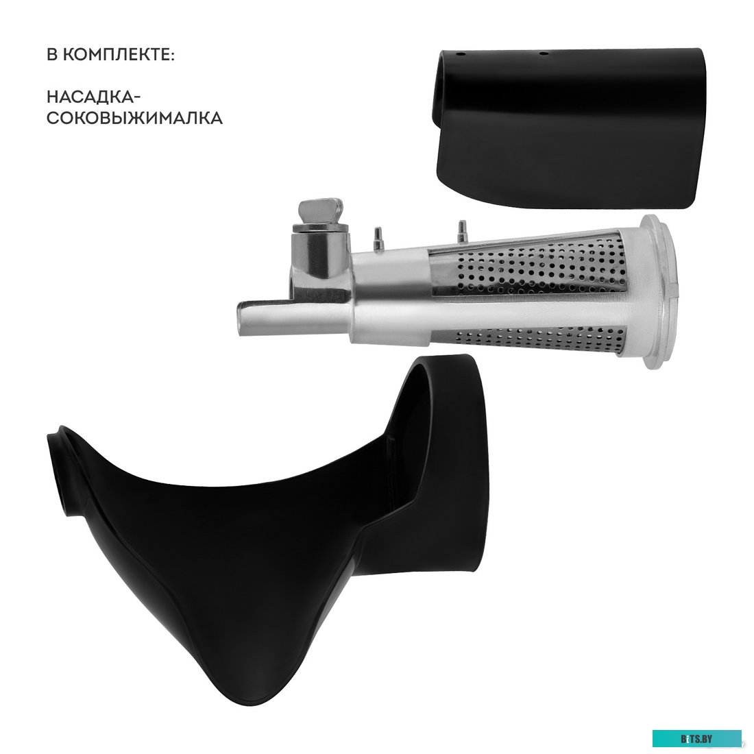 ГЛ2419Л Мясорубка GALAXY LINE GL 2419,  черный / серебристый