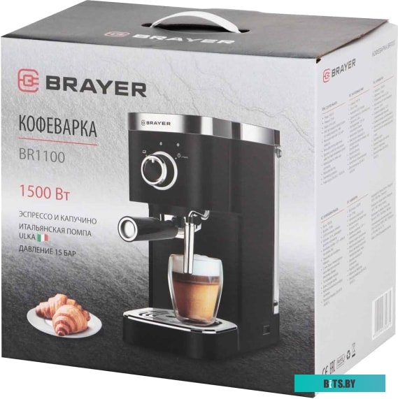 Рожковая помповая кофеварка Brayer BR1100
