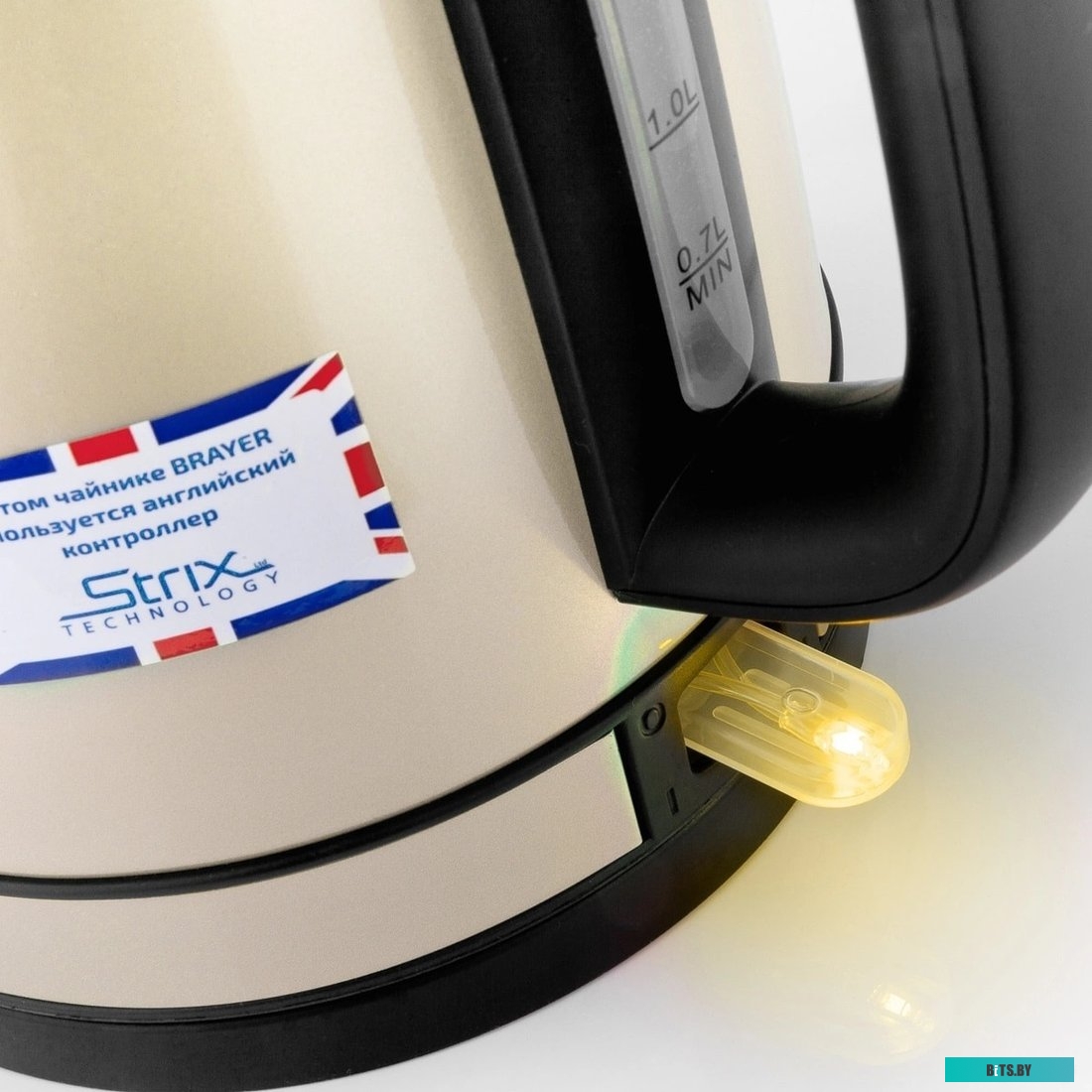 Электрочайник Brayer BR1005YE