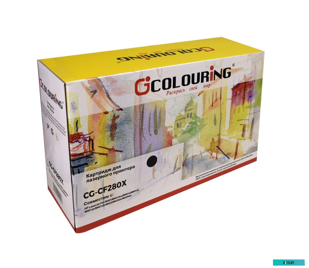 Тонер-картридж Colouring CG-CF280X CG-CF280X.