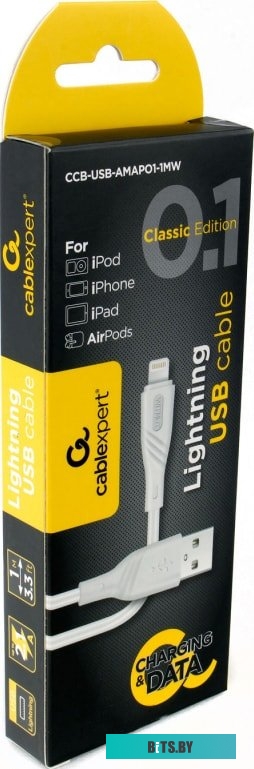 Кабель Gembird CCB-USB-AMAPO1-1MW